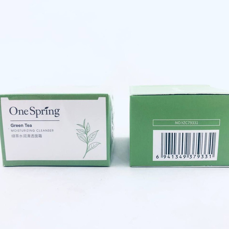 کرم کاسه ای چای سبز وان اسپرینگ