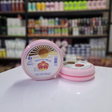 کرم ژومیو اورجینال معطر